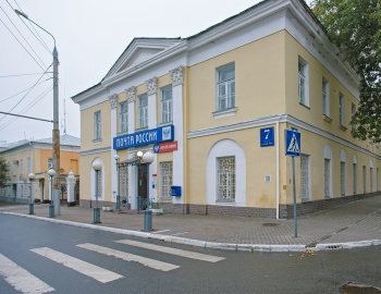Здание почтамта