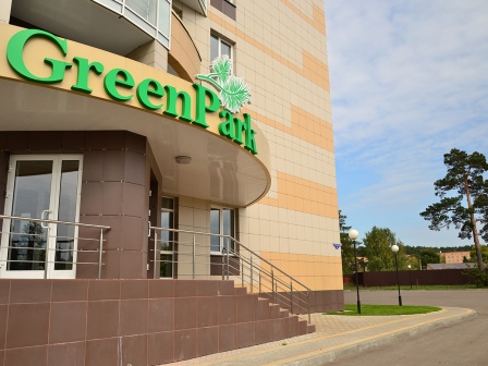 Green Park Kaluga Hotel